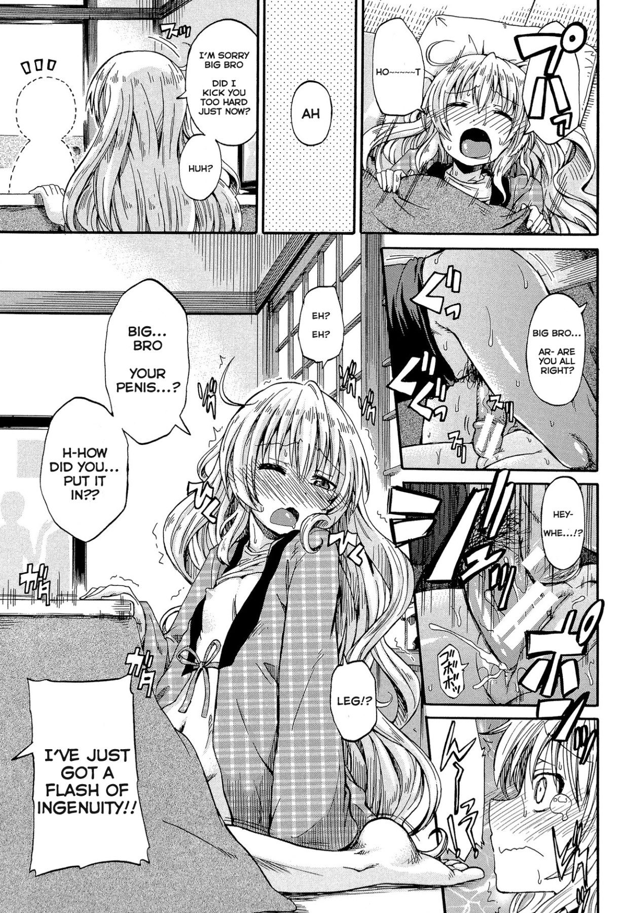 Hentai Manga Comic-Piss is Love-Read-196